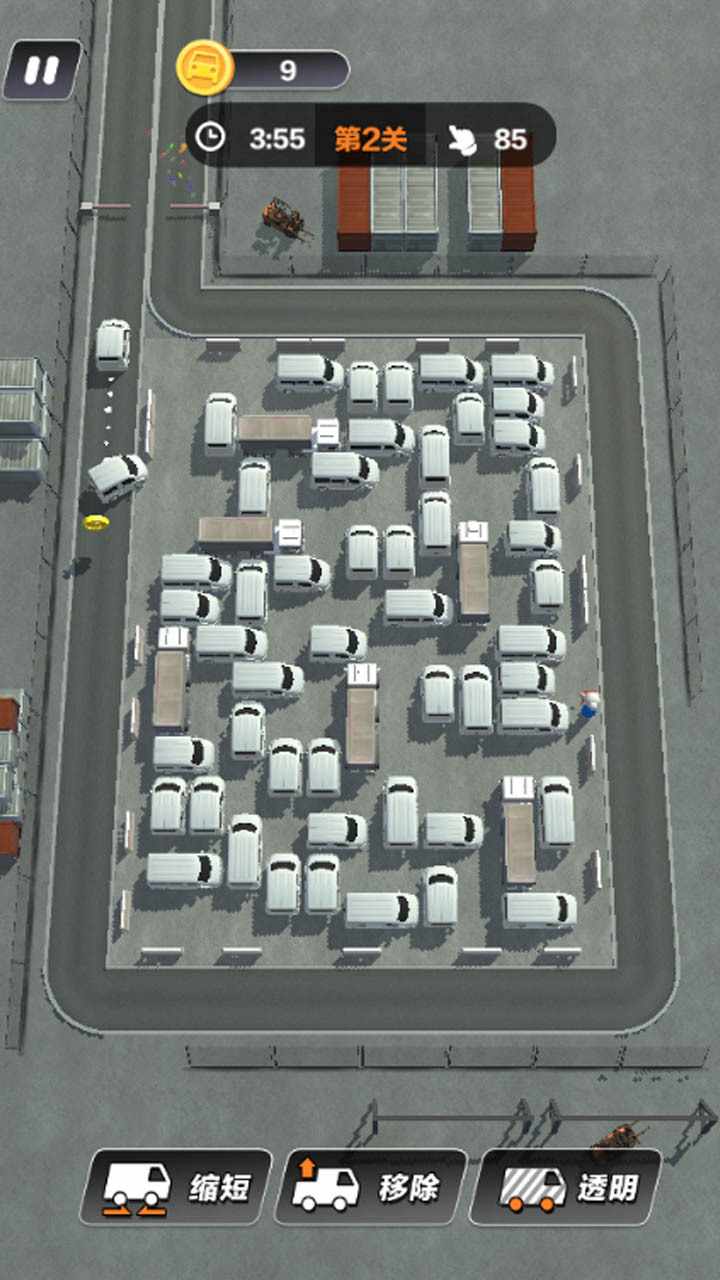 模拟停车大师手机赚钱软件截图1