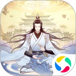 魔天记游戏软件V1.0手机赚钱软件