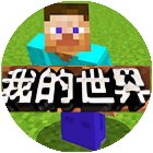 你世界生存手机赚钱软件
