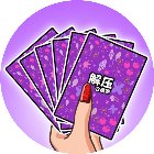 解压收藏家手机赚钱软件