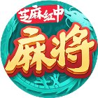 芝麻红中麻将手机赚钱软件
