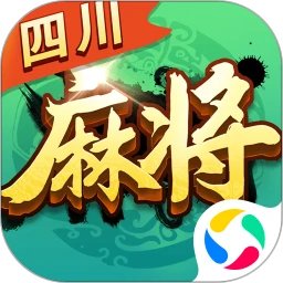 麻将经典版手机赚钱软件