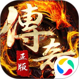 超级武器手机赚钱软件
