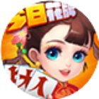 今日花牌手机赚钱软件