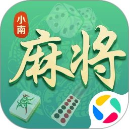 小南麻将手机赚钱软件