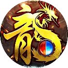 屠龙英雄手机赚钱软件