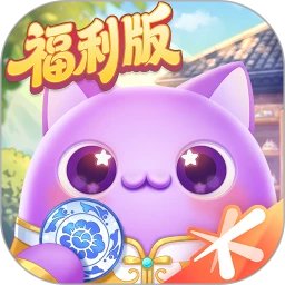 消除手机赚钱软件