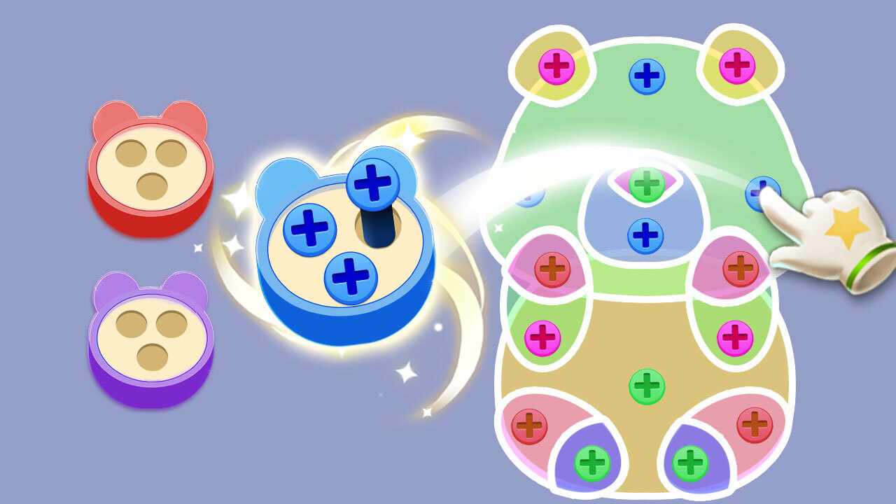 打螺丝消除手机赚钱软件截图3