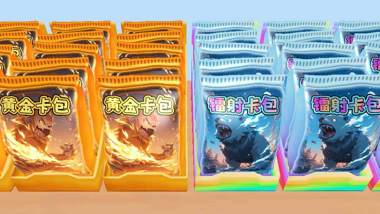 脑力开发馆手机赚钱软件截图1