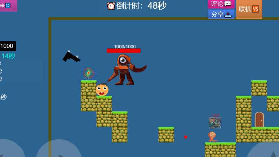 横板跑酷大战之像素关卡制作手机赚钱软件截图2