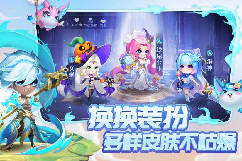 小小仙王手机赚钱软件截图5