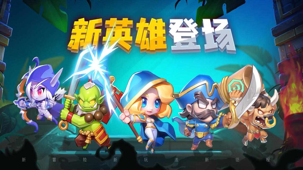 最佳炮手手机赚钱软件截图3