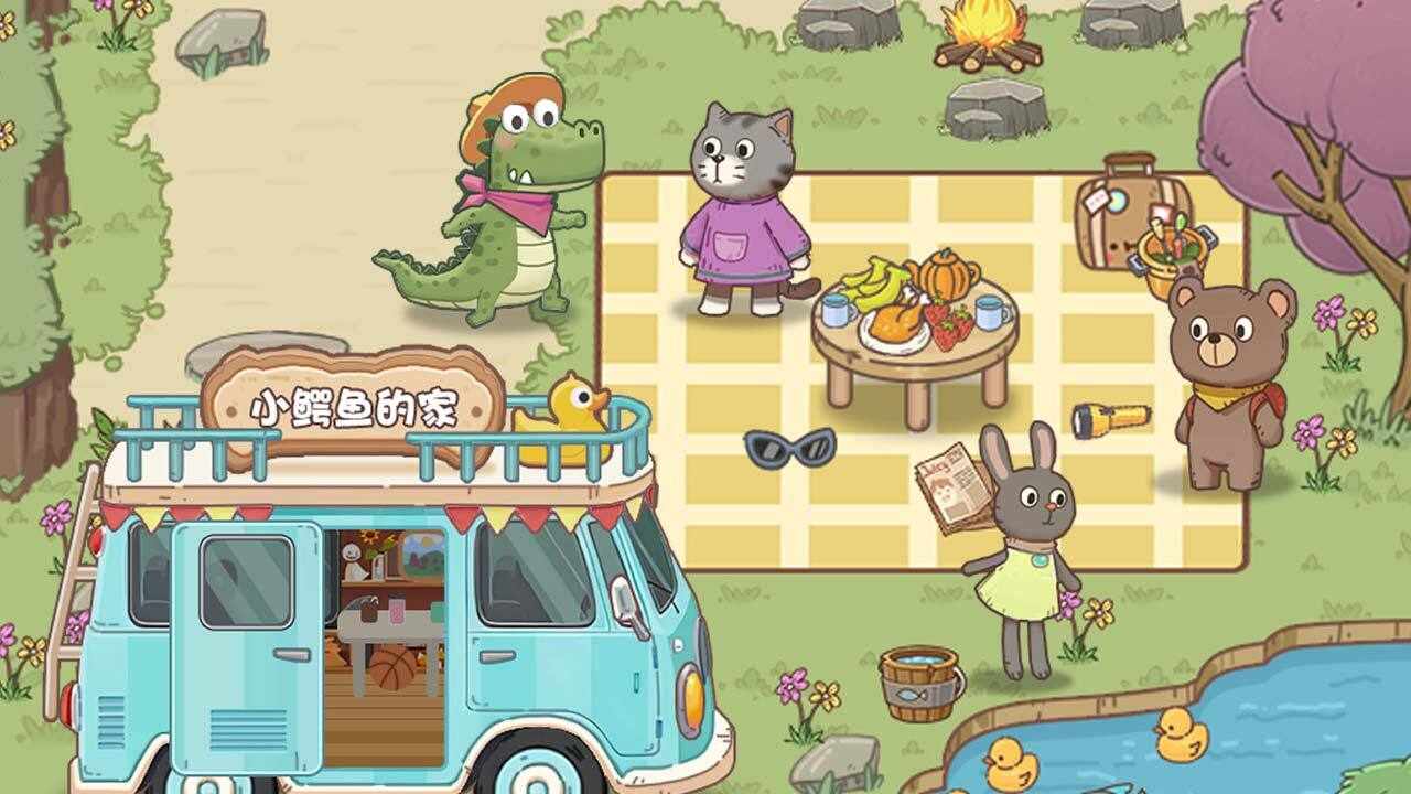 球球的冒险游戏截图1