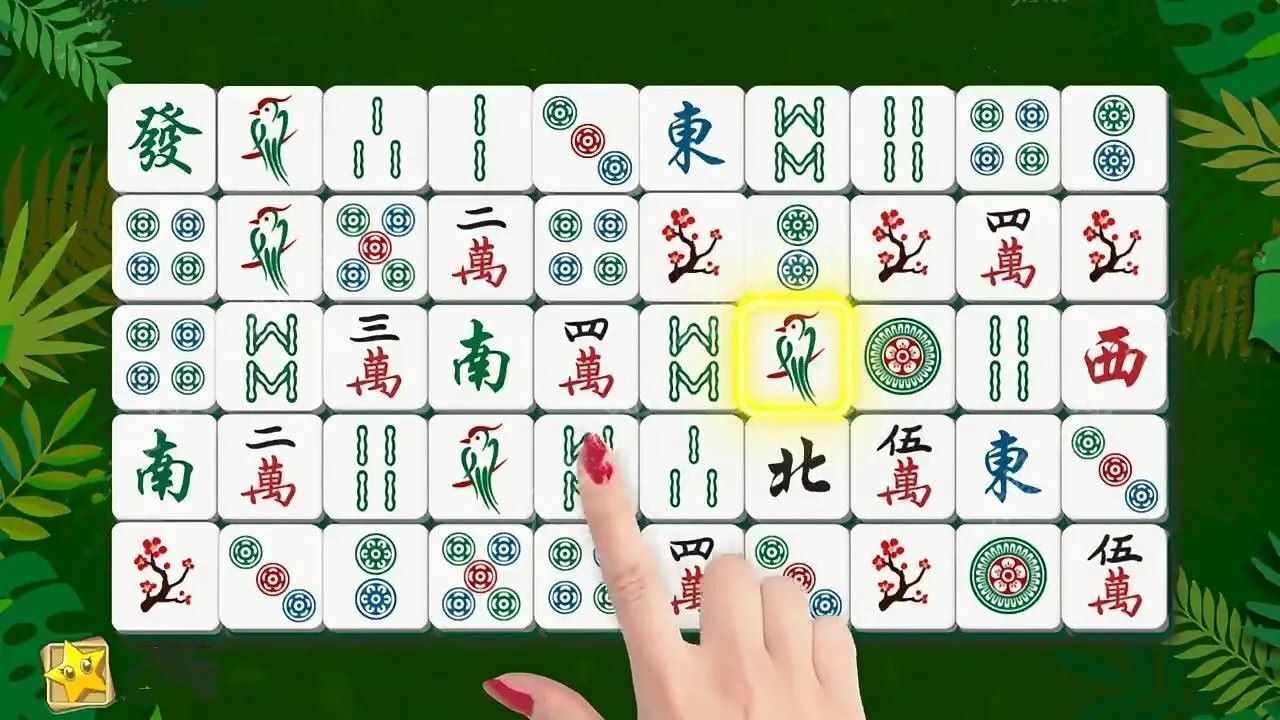 挪对对消消消消手机赚钱软件截图1