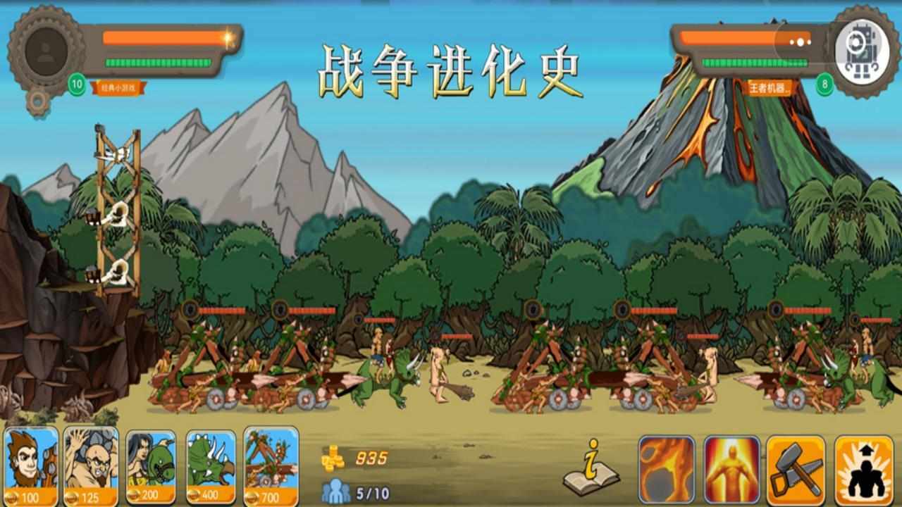 鲤鱼节奏盒子手机赚钱软件截图1