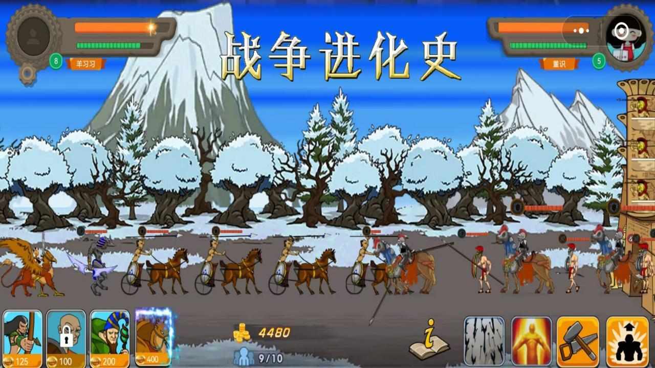鲤鱼节奏盒子手机赚钱软件截图2