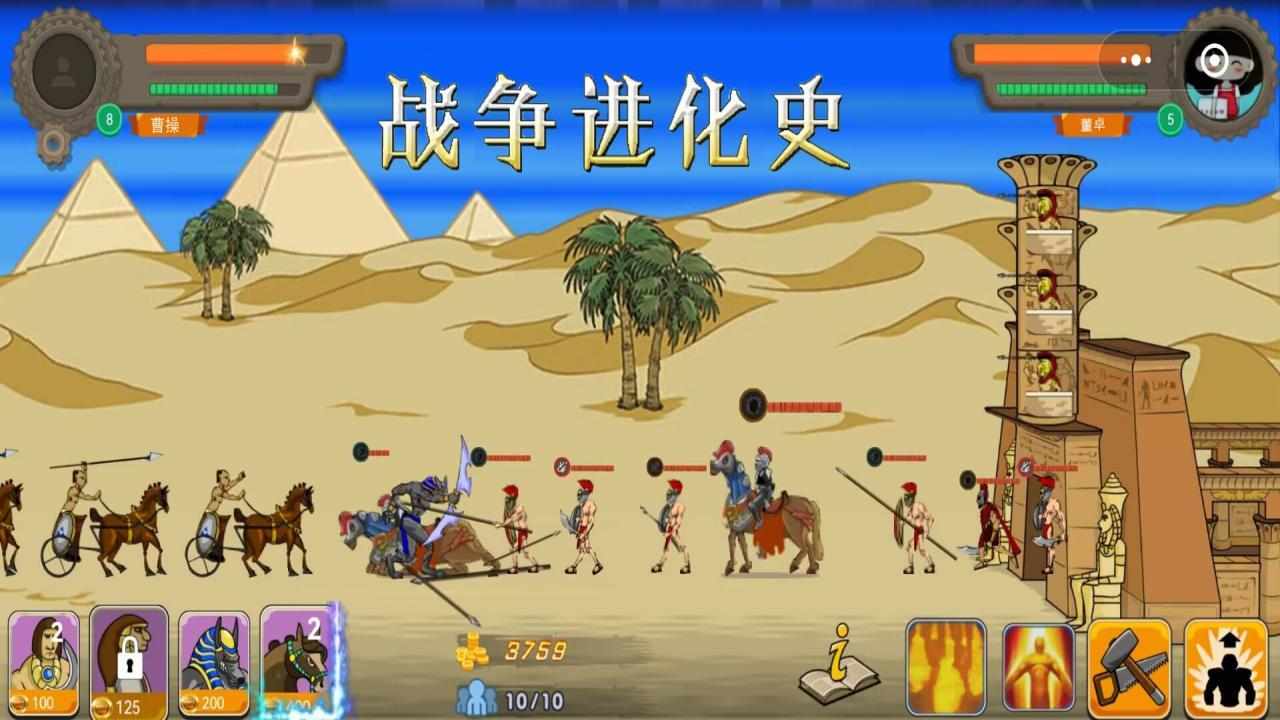鲤鱼节奏盒子手机赚钱软件截图3