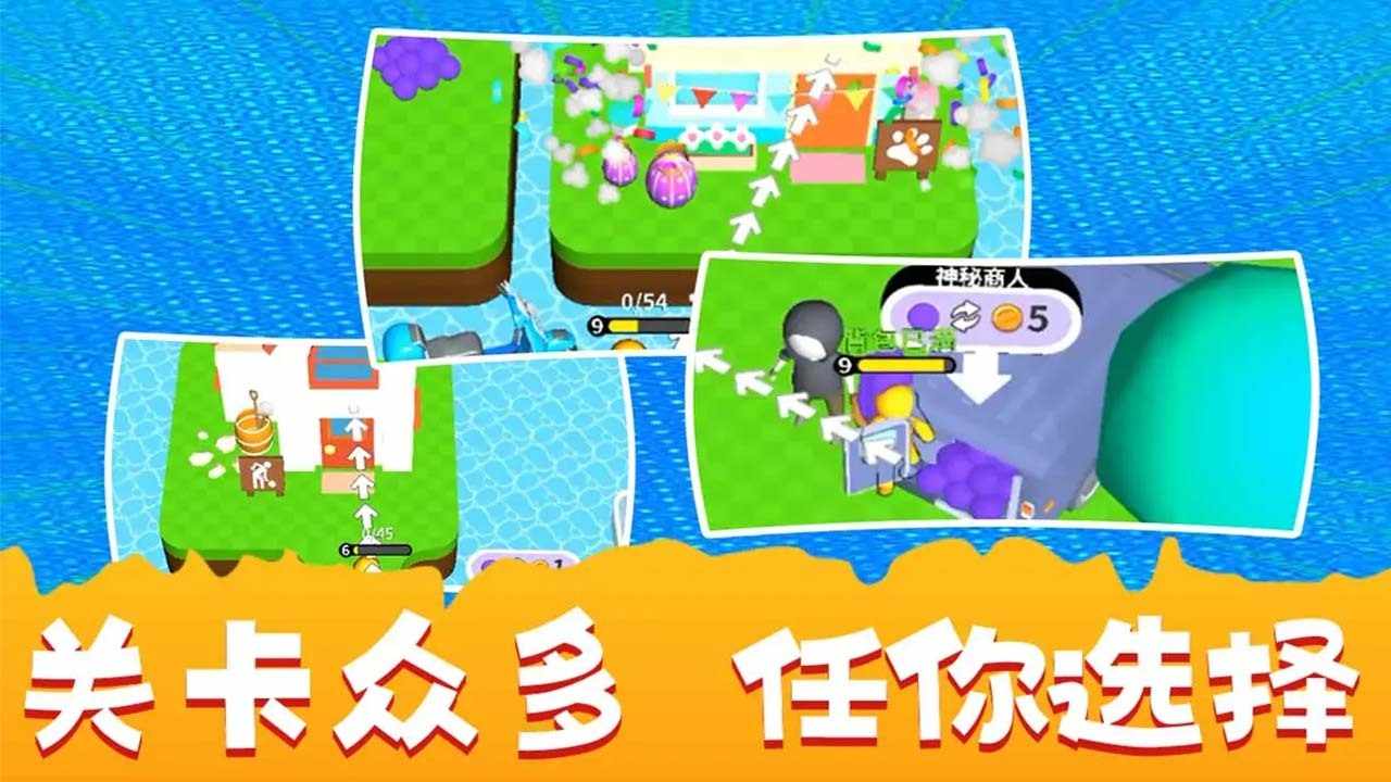 开矿我贼溜小游戏手机赚钱软件截图3