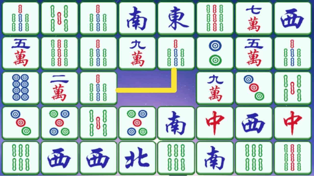 经典麻将连连看手机赚钱软件截图1