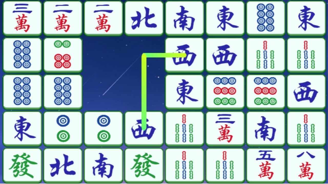 经典麻将连连看手机赚钱软件截图3