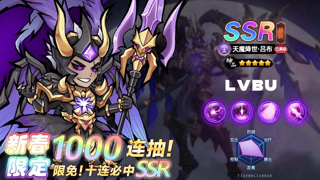 最强猎手手机赚钱软件截图1