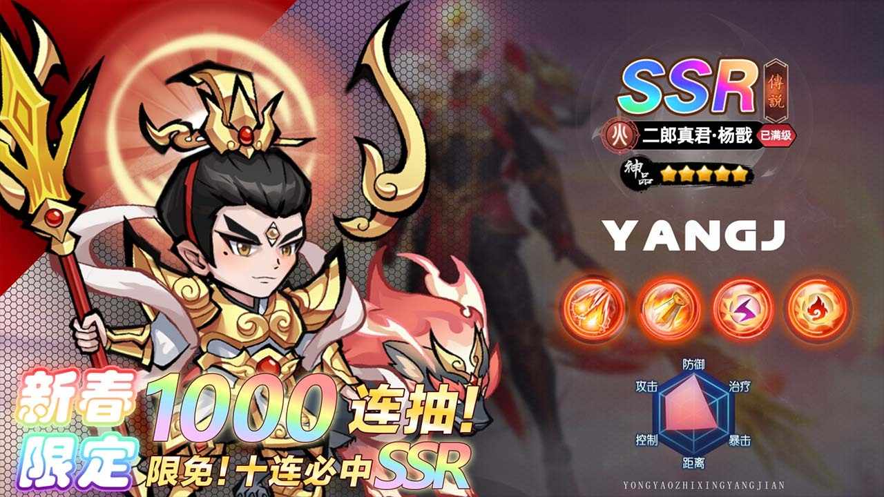 最强猎手手机赚钱软件截图2