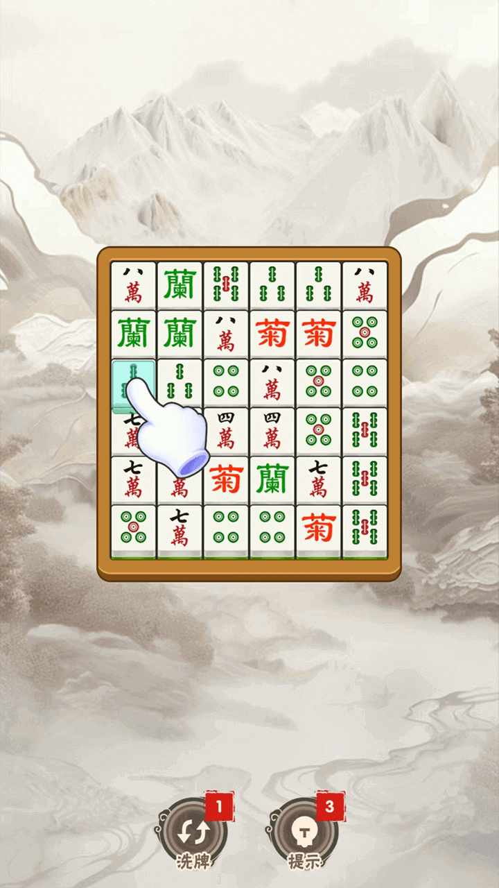 这螺丝很解压手机赚钱软件截图2
