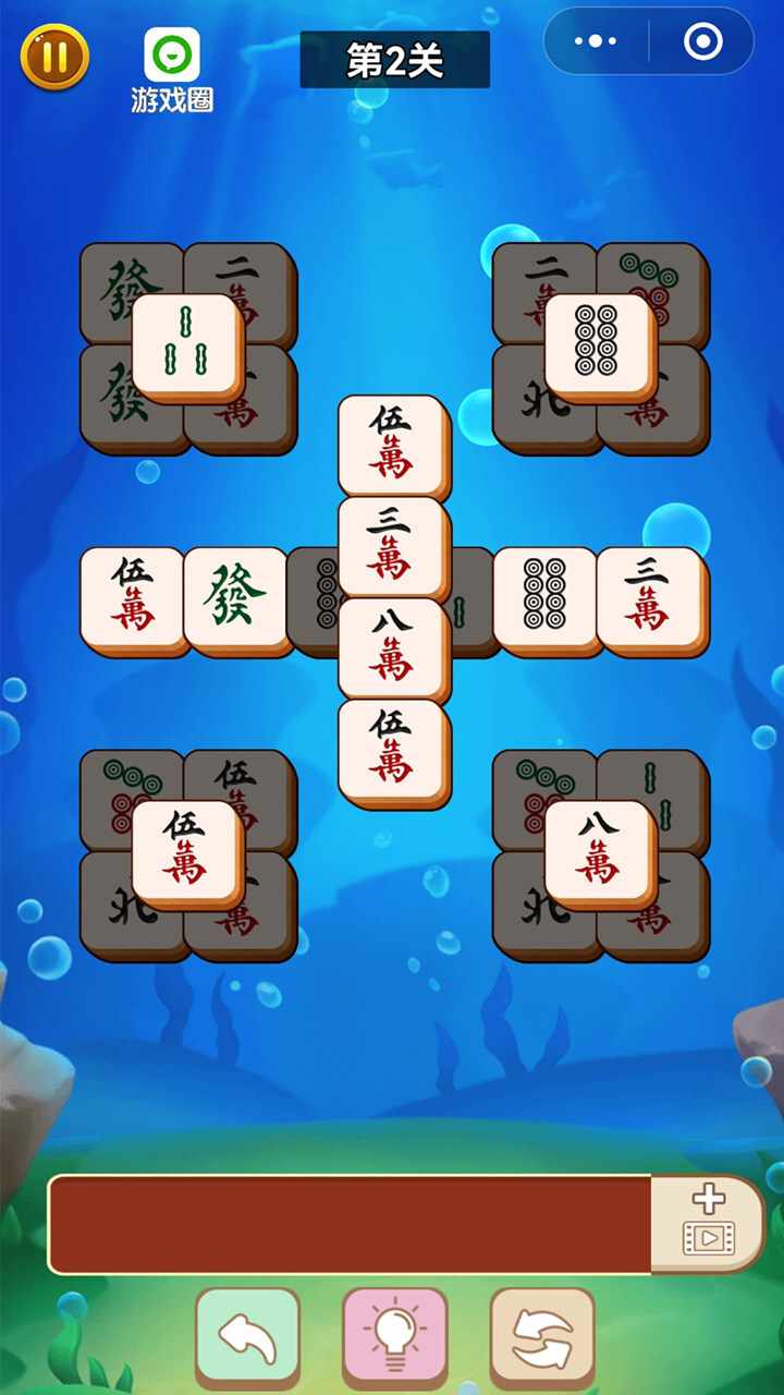 麻将了个麻将手机赚钱软件截图1