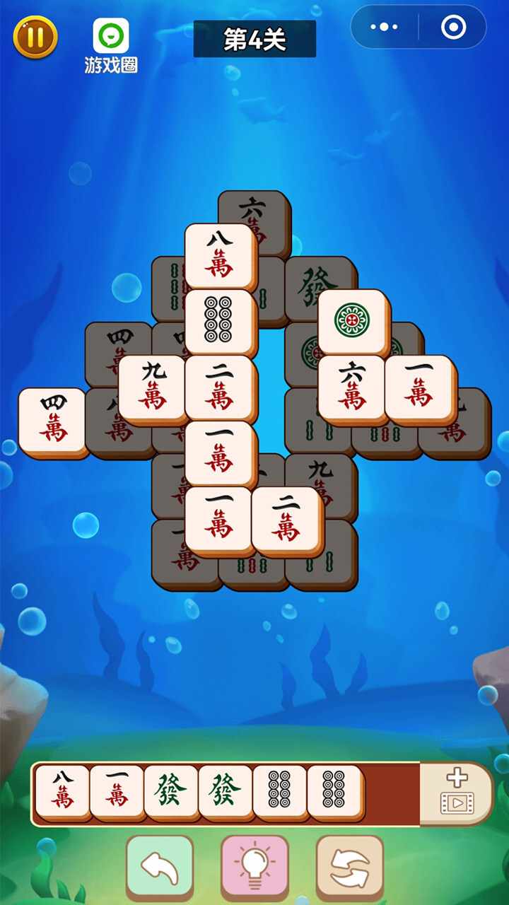 麻将了个麻将手机赚钱软件截图2