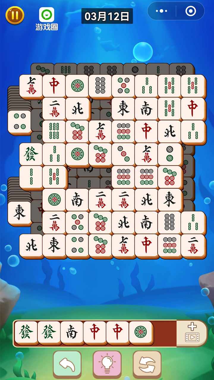 麻将了个麻将手机赚钱软件截图3