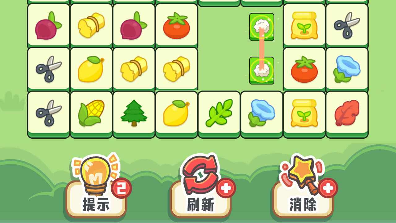 水果王连连看手机赚钱软件截图1