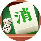 趣味吃碰杠