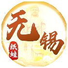纸蛙无锡麻将手机赚钱软件
