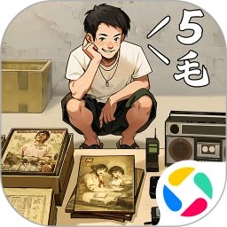 时光杂货店手机赚钱软件