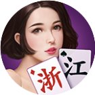 微乐浙江麻将手机赚钱软件