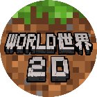 山海吞噬进化手机赚钱软件