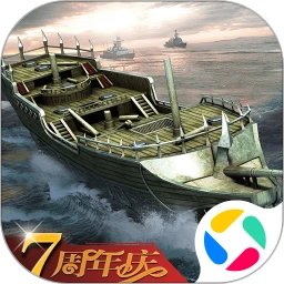 舰队指挥官手机赚钱软件