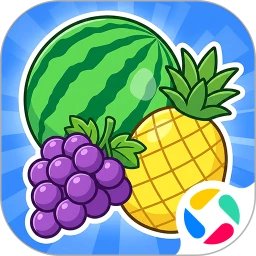 水果对对消