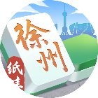 纸蛙徐州麻将手机赚钱软件