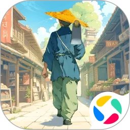 这城有良田手机赚钱软件