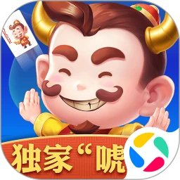 芒果斗地主手机赚钱软件