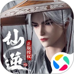 仙逆H5手机赚钱软件