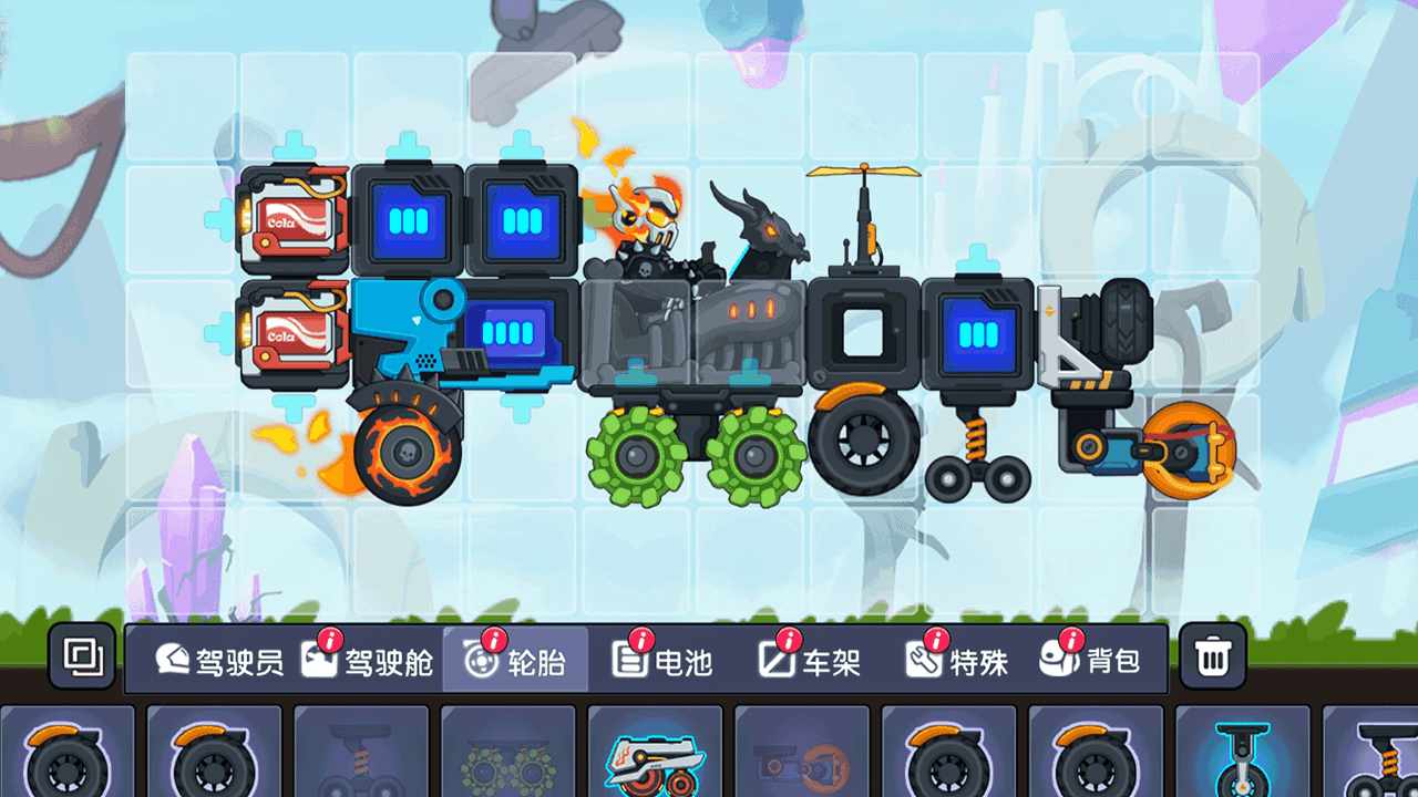 极速赛车向前冲手机赚钱软件截图2