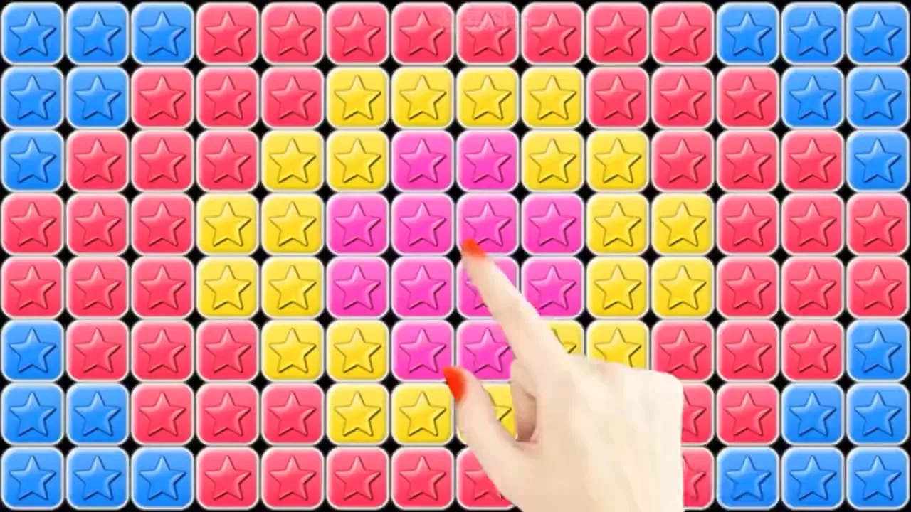 消除方块星星手机赚钱软件截图3