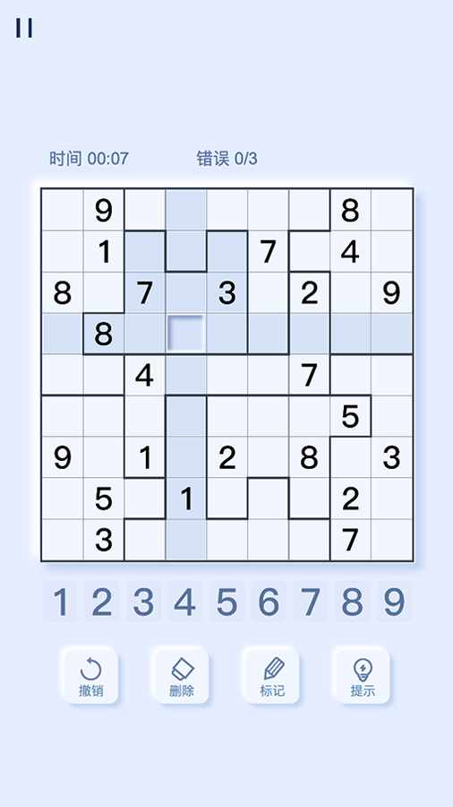 数独谜题游戏截图1