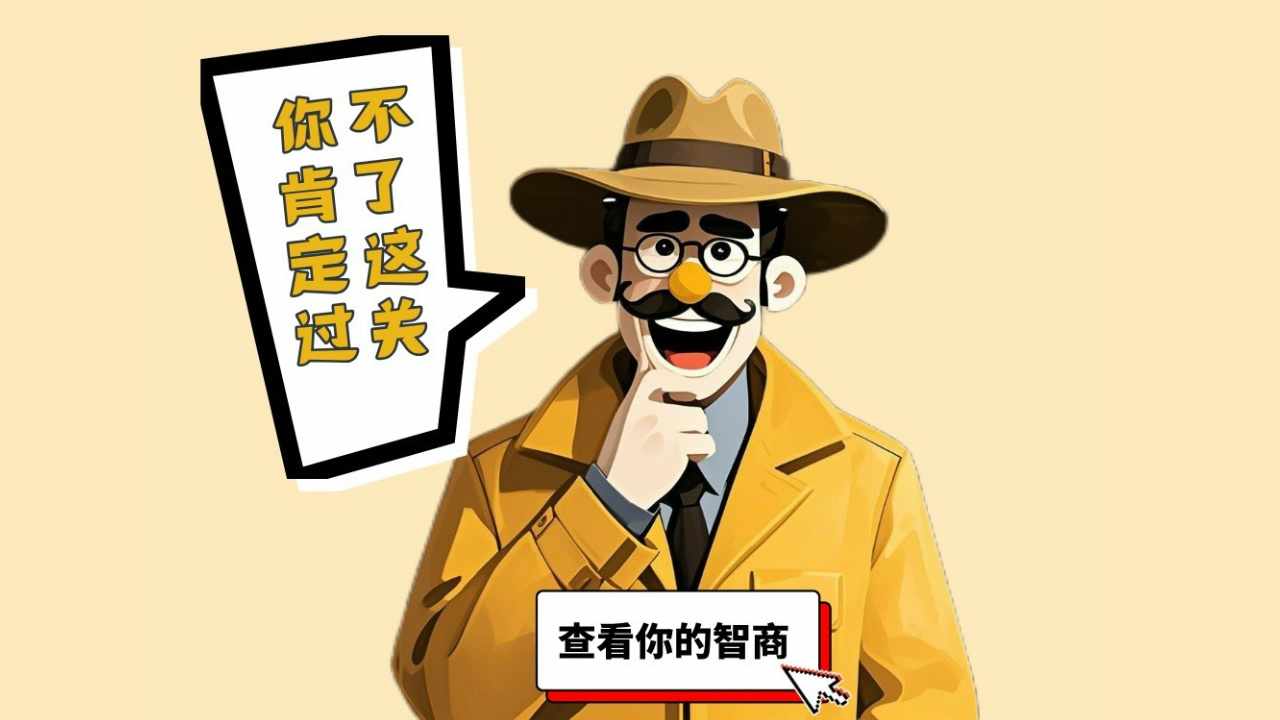 你倒是翻呀手机赚钱软件截图1