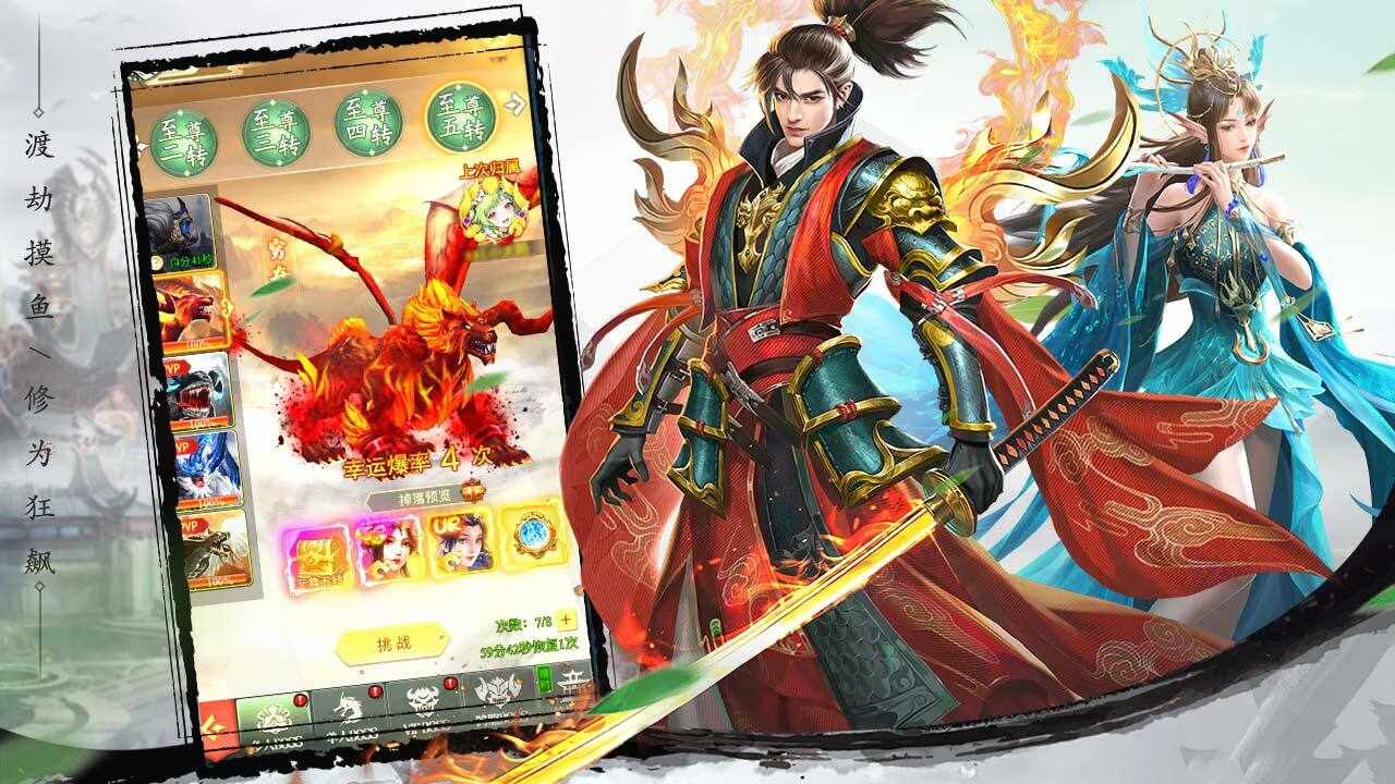 魔力女孩手机赚钱软件截图3