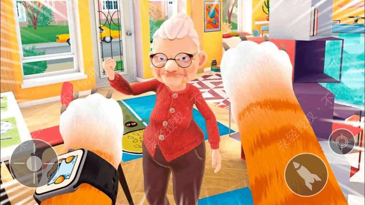 我是猫-现实世界手机赚钱软件截图3