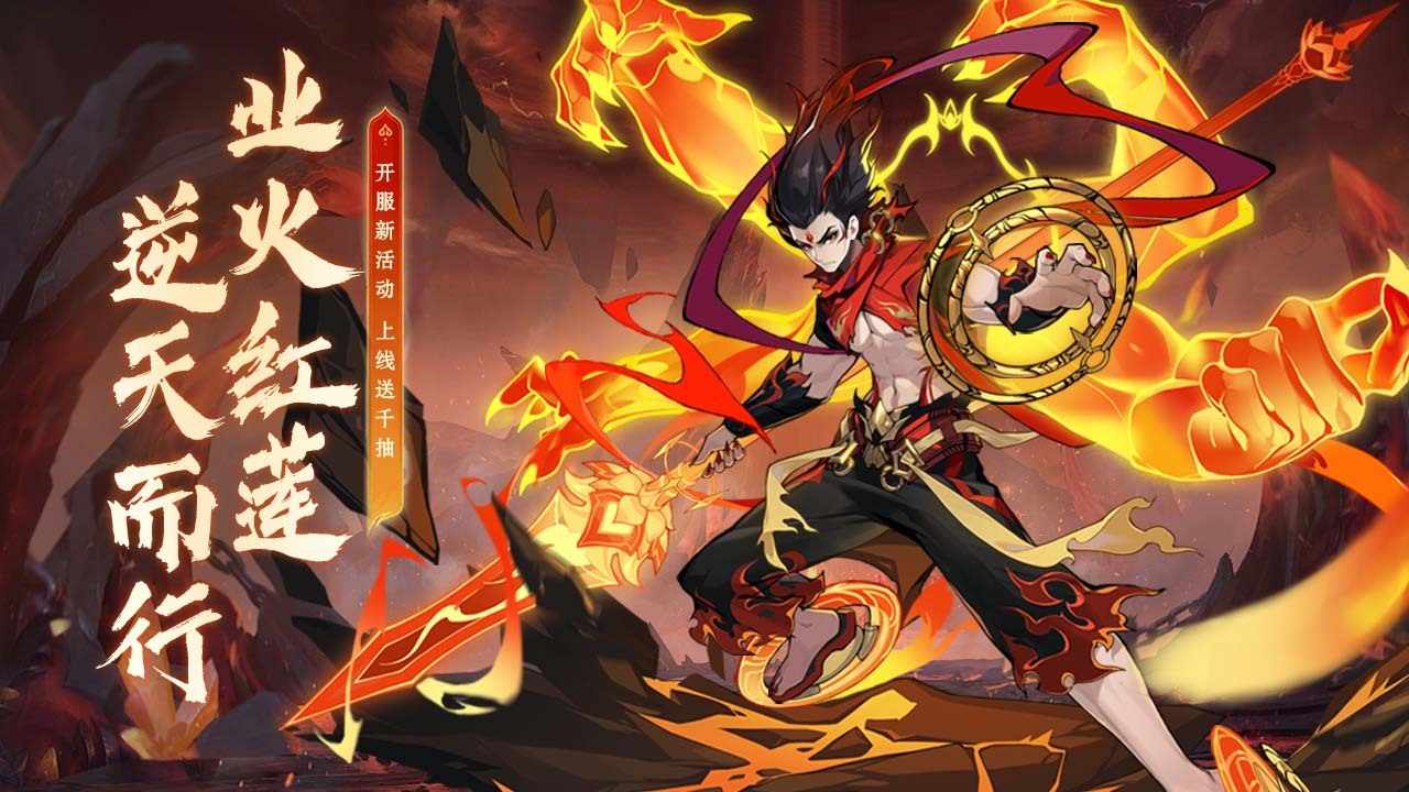 灵魂岛游戏截图3
