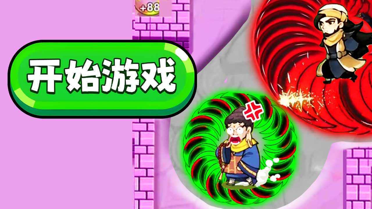 大刀转转转游戏截图2